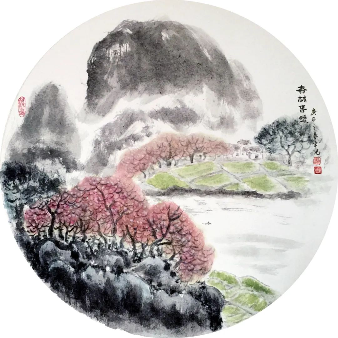 荔湾 春睡薪传—文化公园抗疫专题国画微展