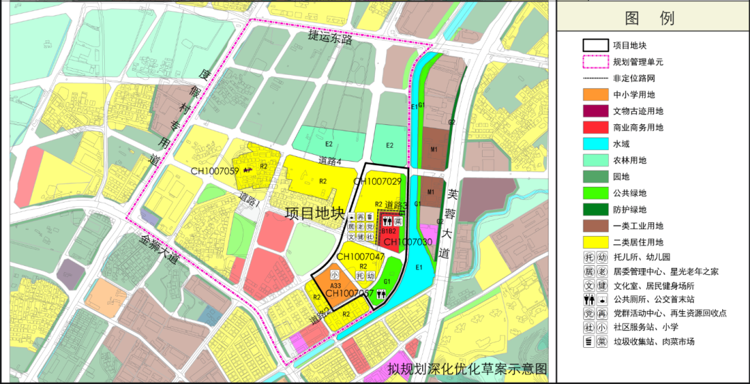 【重磅】规划公示,花都狮岭这一片区将建保障性住房,幼儿园,小学