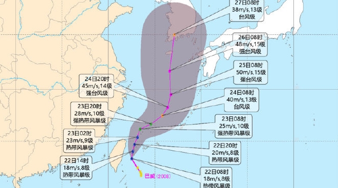 北师大版四年级方向与位置教案_位置与方向表格式教案_四年级数学上册方向与位置教案