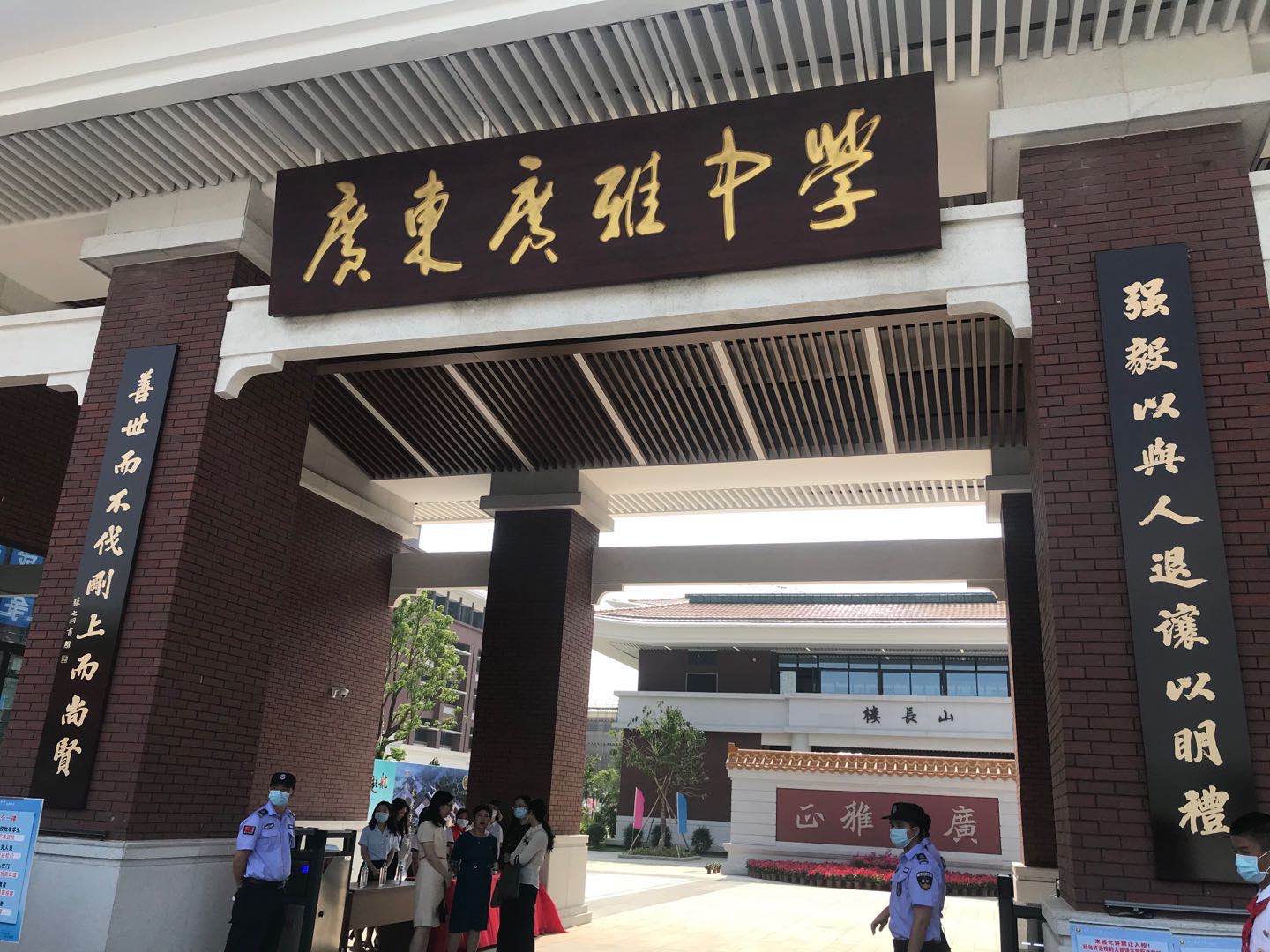 在广州市第四十七中学汇景实验学校就读是什么体验? - 知乎