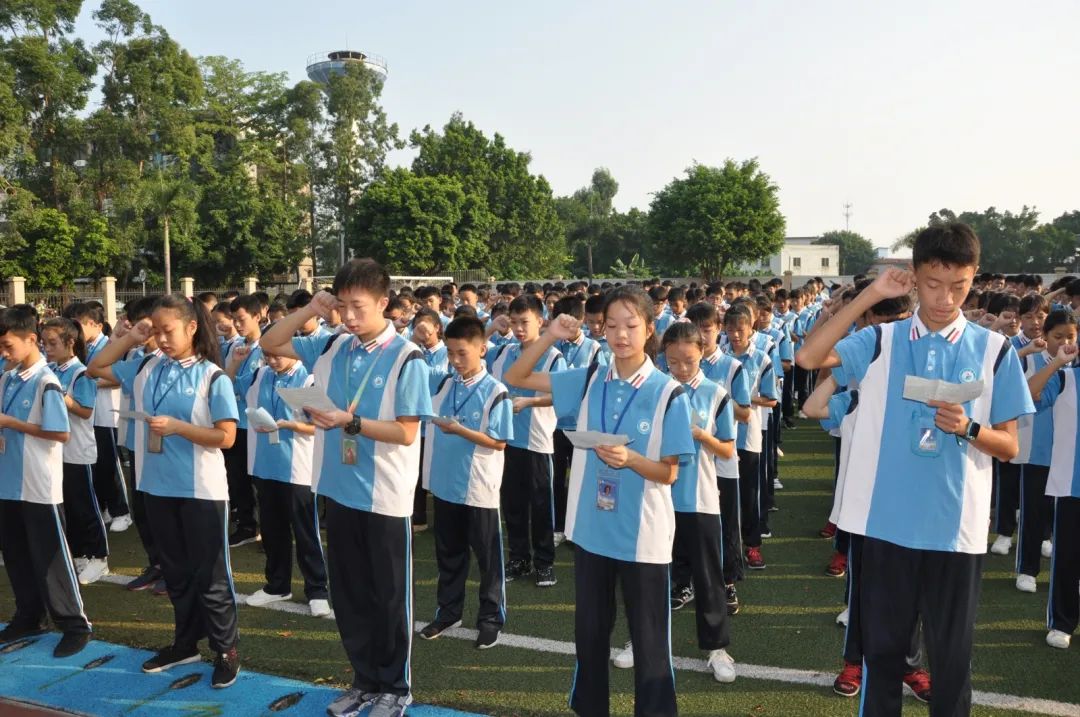 开学啦!九潭中学喜迎270名七年级新生入学