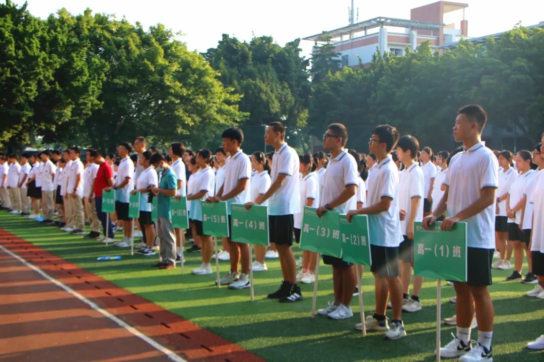 广州奥林匹克中学开学!新学期新面貌新变化