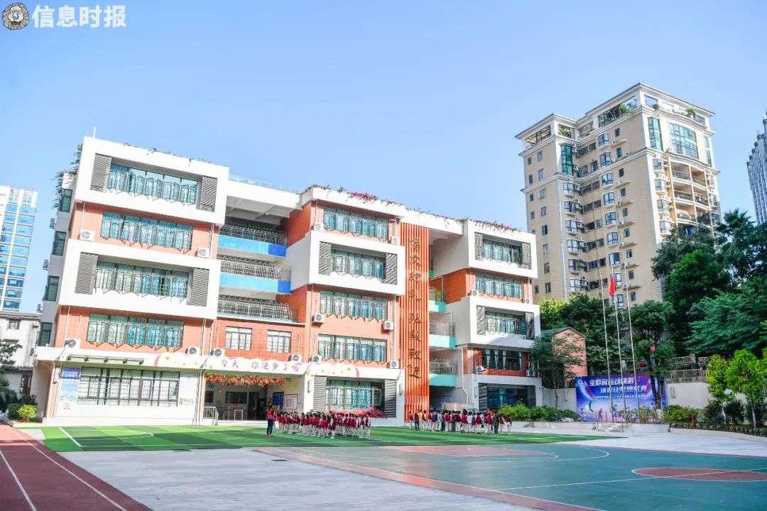 这么好玩又有趣的学校,是广州市天河区五一小学.