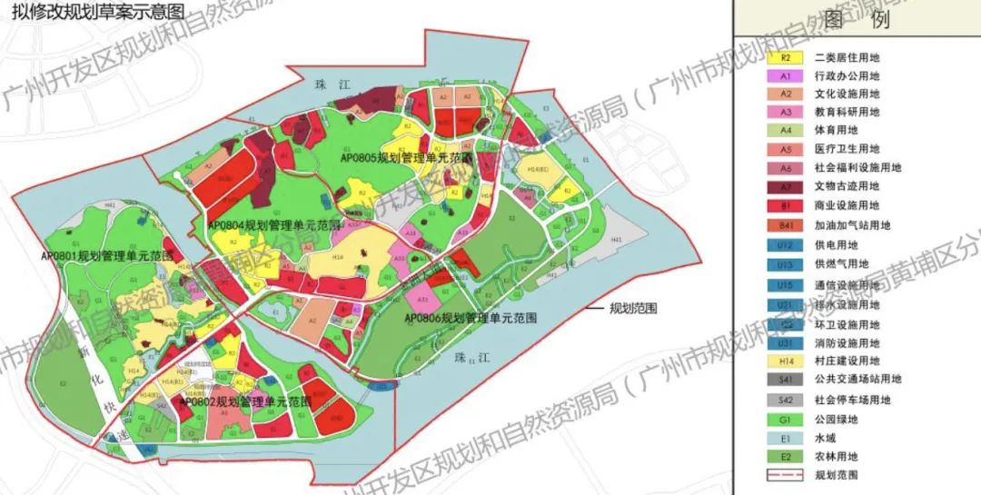 长洲岛控规优化及综合交通优化方案现征询意见