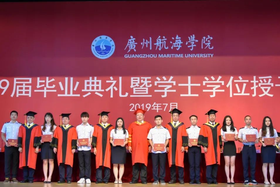 广州航海学院今年计划招生4560人,新增5个招生专业