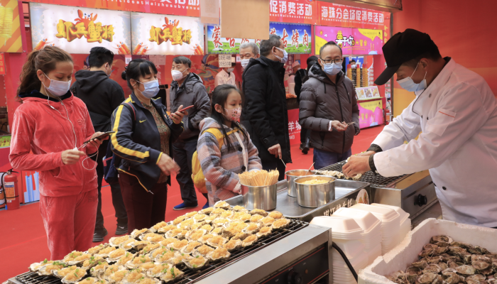 视频广州国际美食节海珠区分会场活动美食多多等你到1月18日