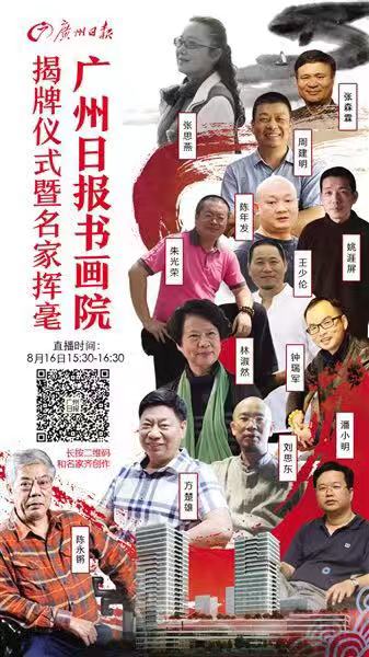 1566538993906017390.jpg 1566538993906017390.jpg