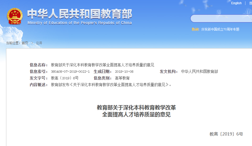 1571133119221020599.png 1571133119221020599.png