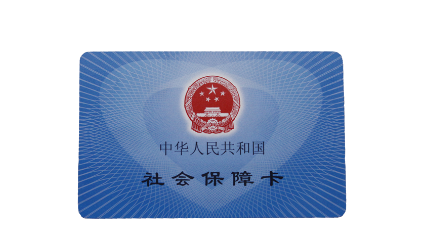 1572579148452060159.png 1572579148452060159.png