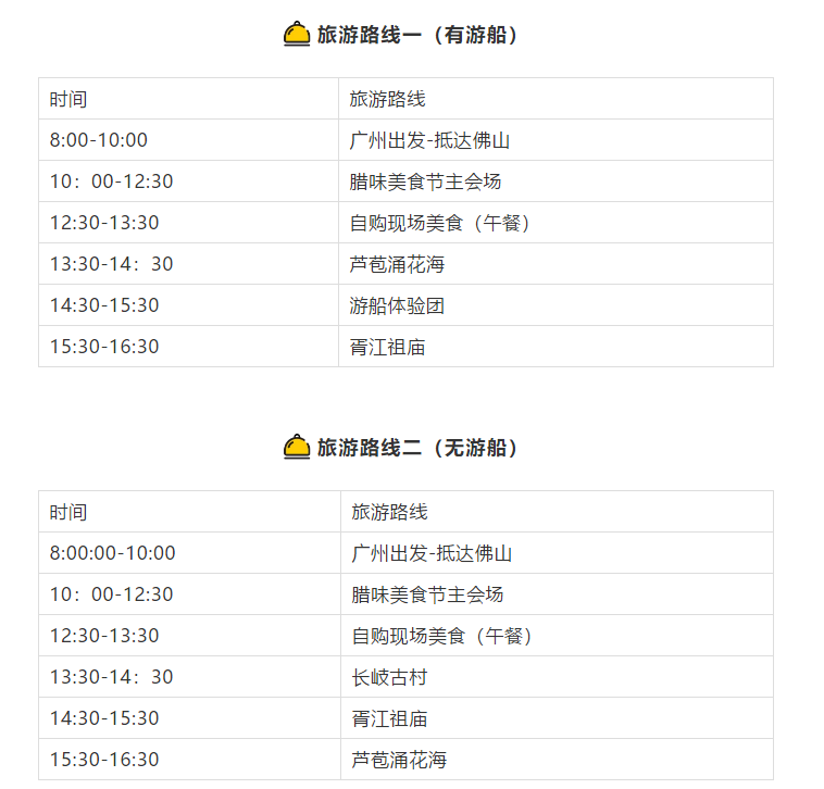 1575421058798001700.png 1575421058798001700.png