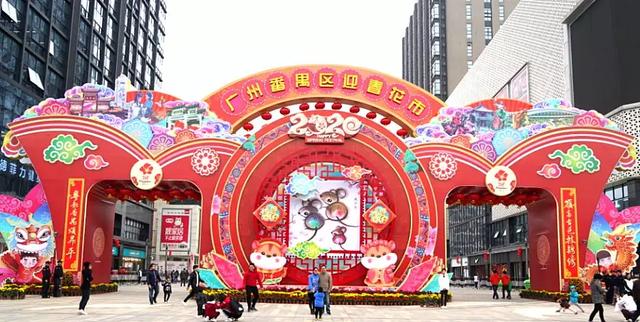 番禺花市今天开锣!全市时间最长花市大有看头↓