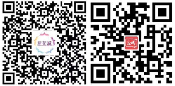 微信截图_20200304180930