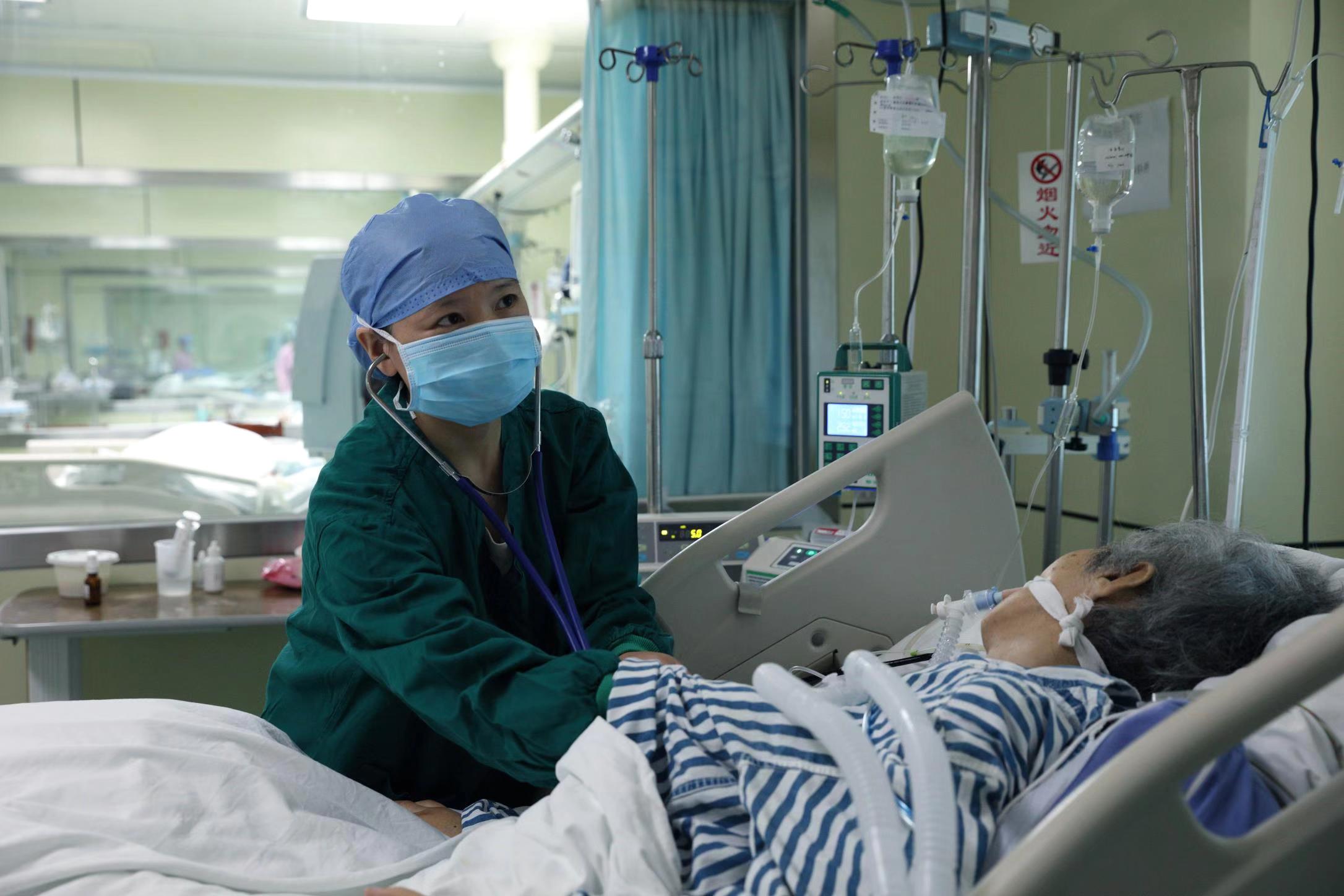 微信图片_20200213133548