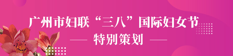 微信图片_20200308203040