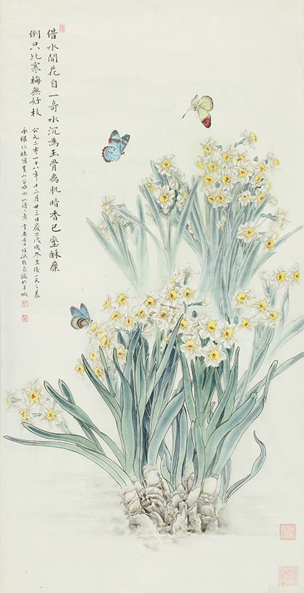 《水仙图》 纸本设色 杨永权