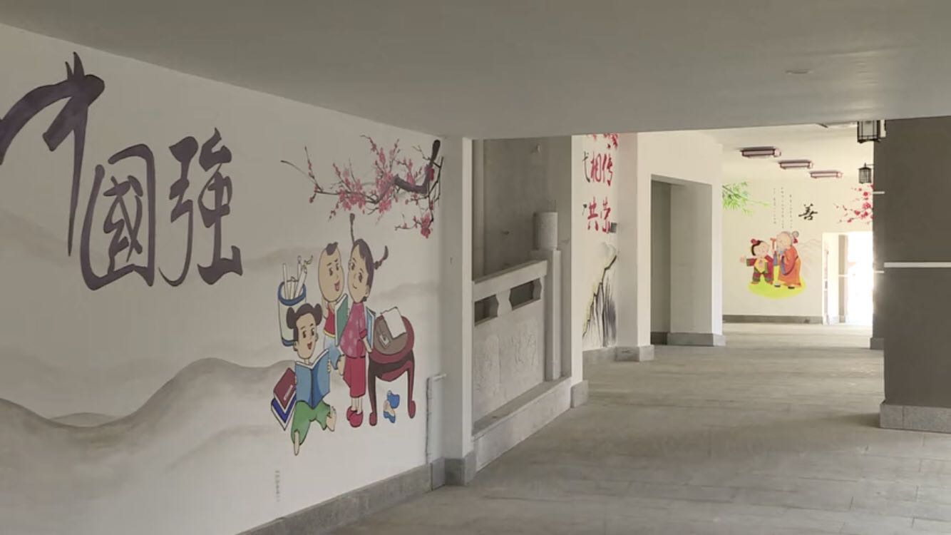 白云|骑楼风情,古典墙绘…萧岗村亲水碧道拟6月底前完工