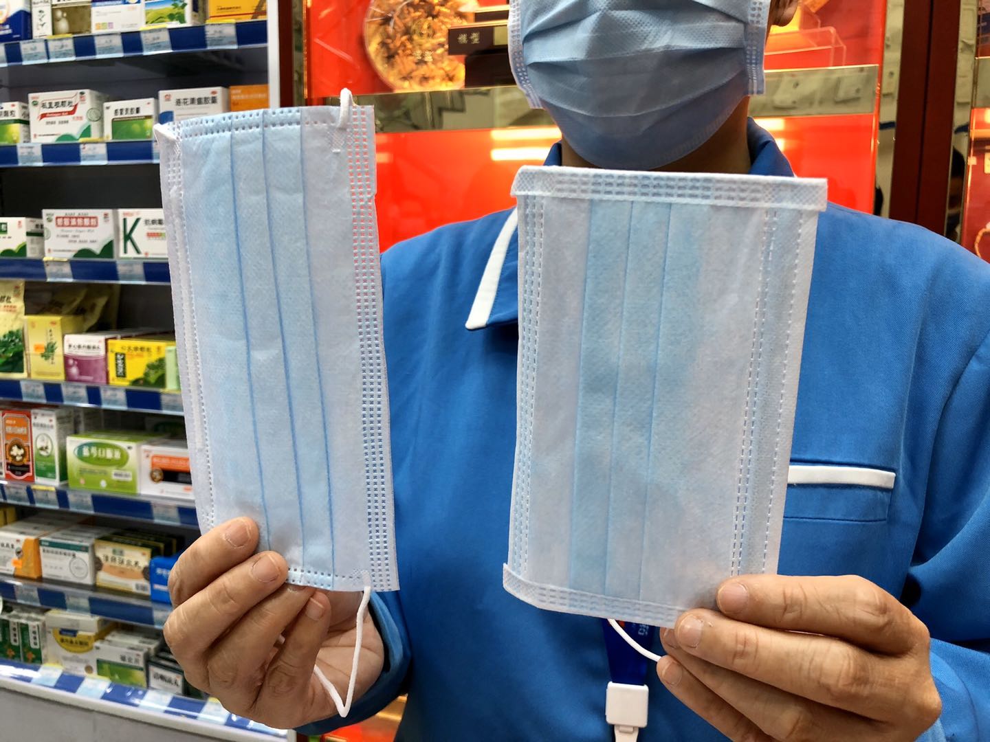 好消息穗康口罩预约间隔从10天缩至3天