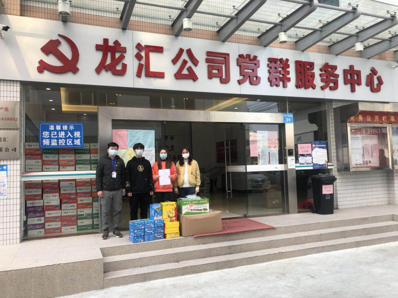 疫情期间,龙洞街让人泪目的温暖瞬间