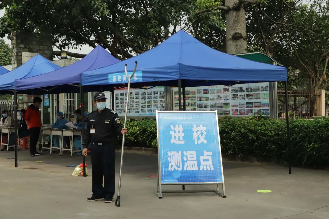 榄核二中举行开学前校园新冠肺炎疫情防控应急演练