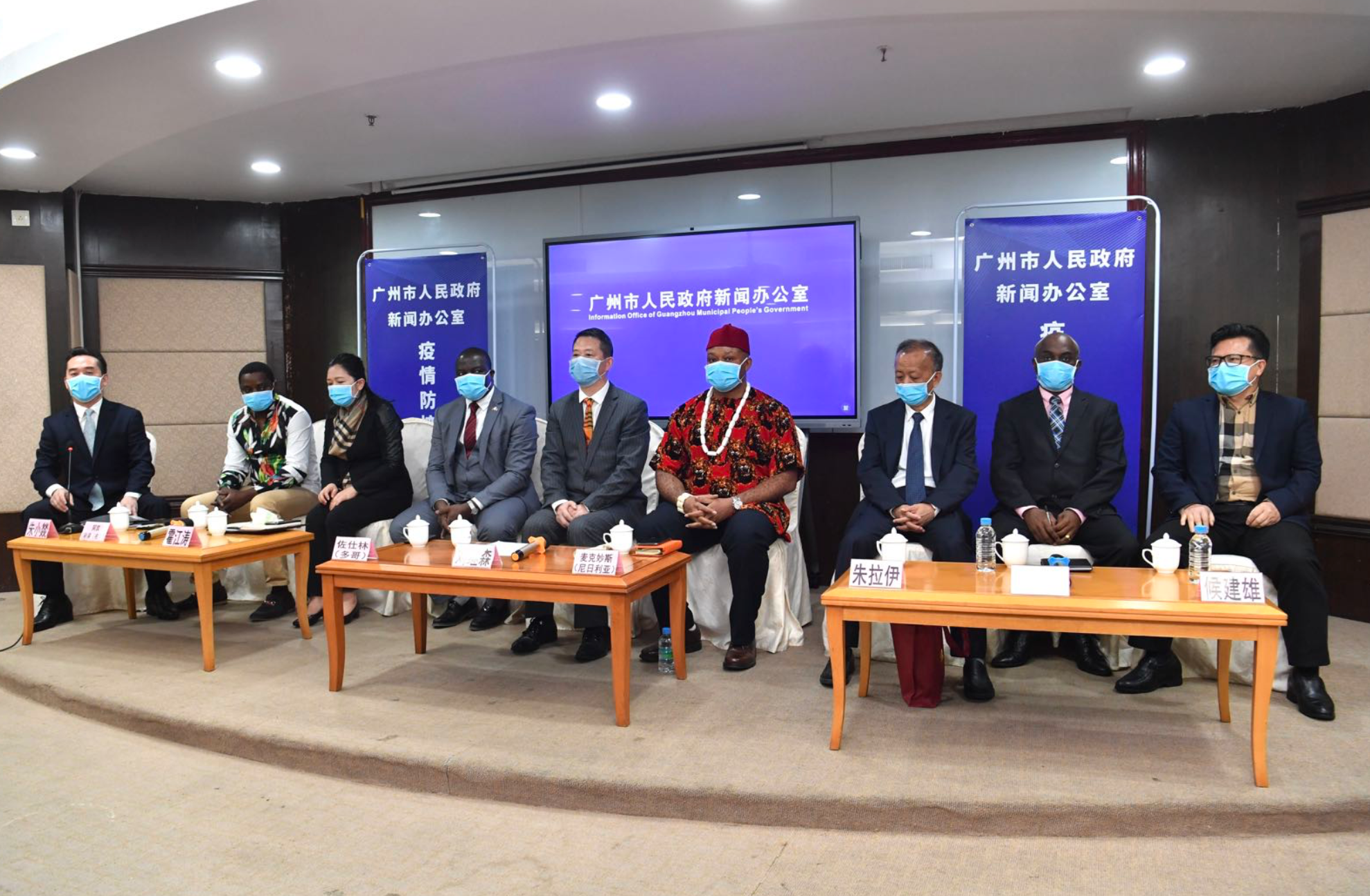 屏幕快照 2020-04-17 上午11.07.17