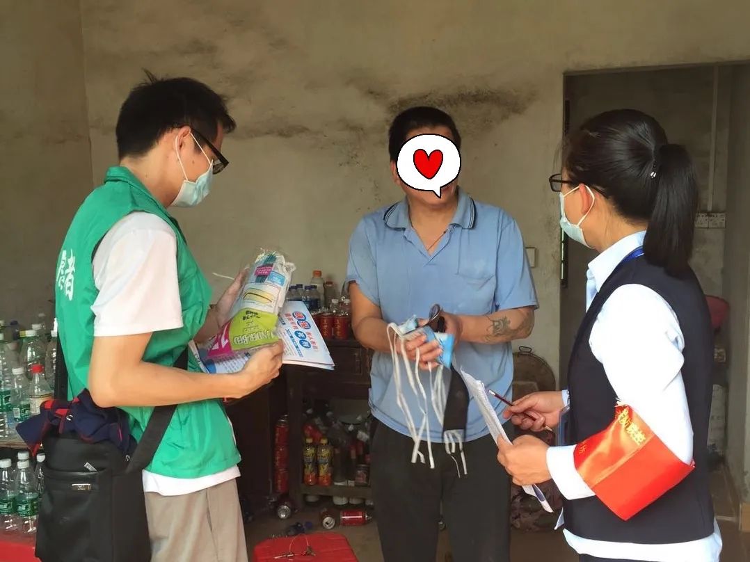 乡村协作社取名