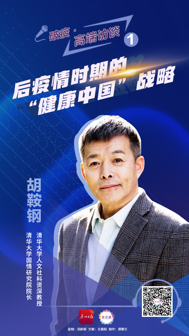 微信图片_20200429074237