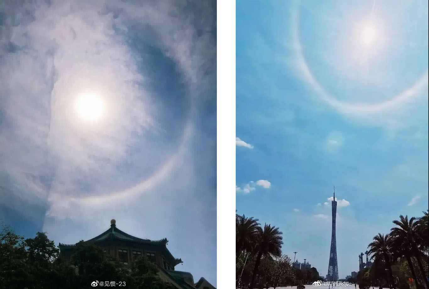 巨大圆环绕在太阳周围!广州真·被光环笼罩啊!