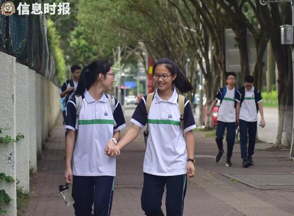 QQ截图20200507115606