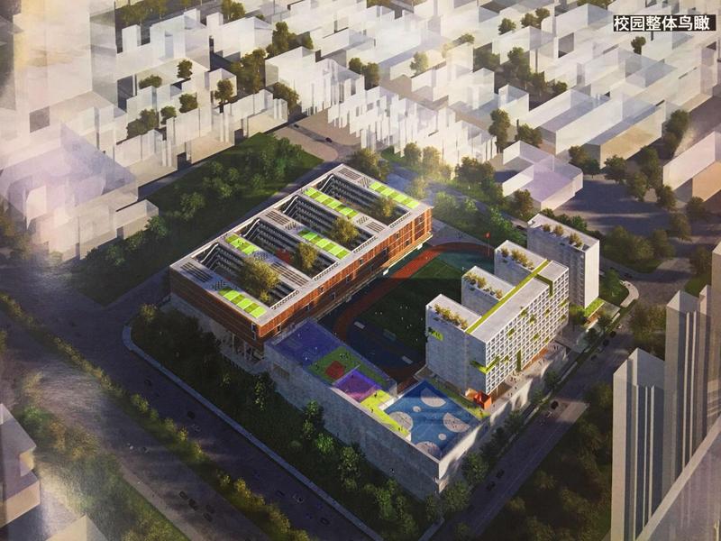 微信图片_20200508114607