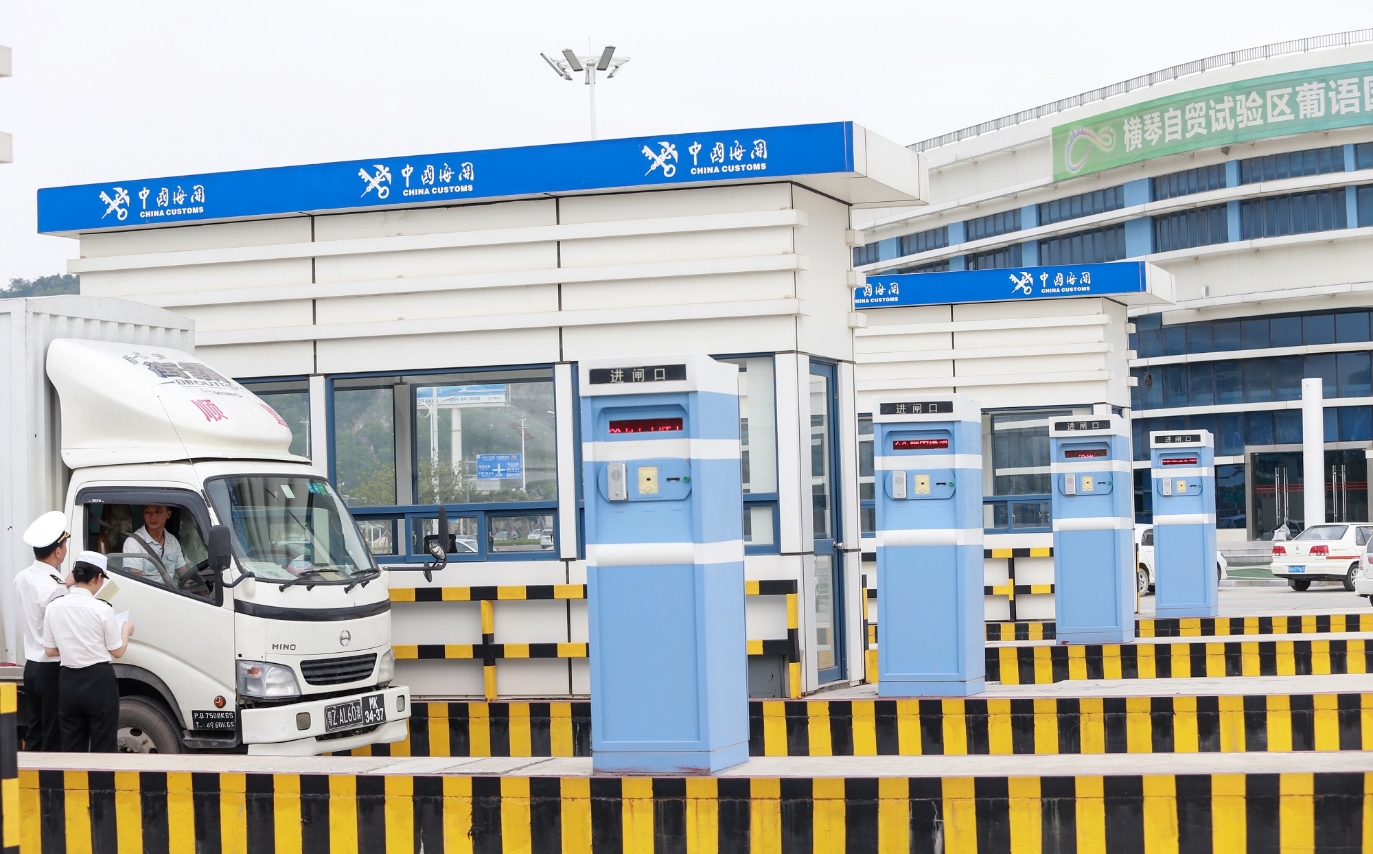 8e3a6d3a-9e8d-447f-a93e-f723aa2c5e15