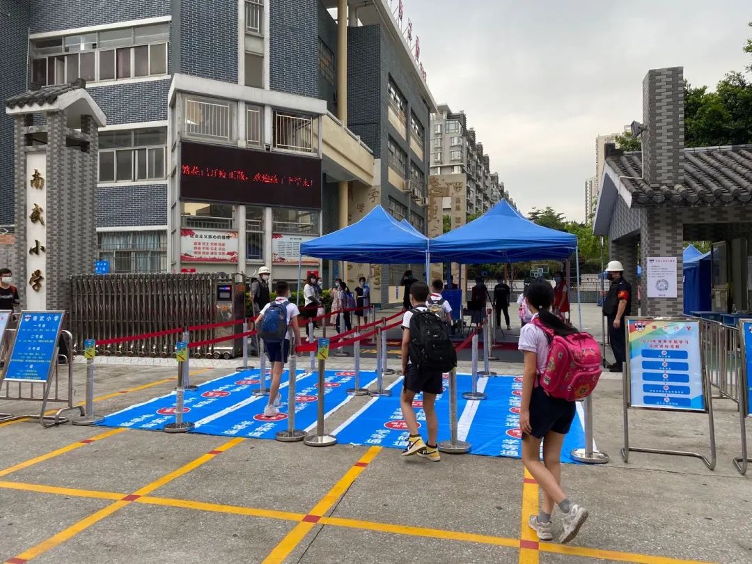 直击南武小学返校首日 学生们的反应太真实了