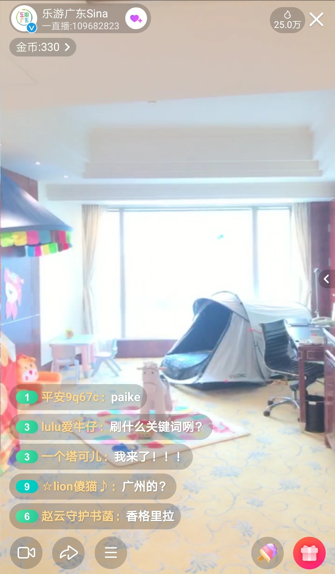 1589968138301045012.jpg 7.jpg