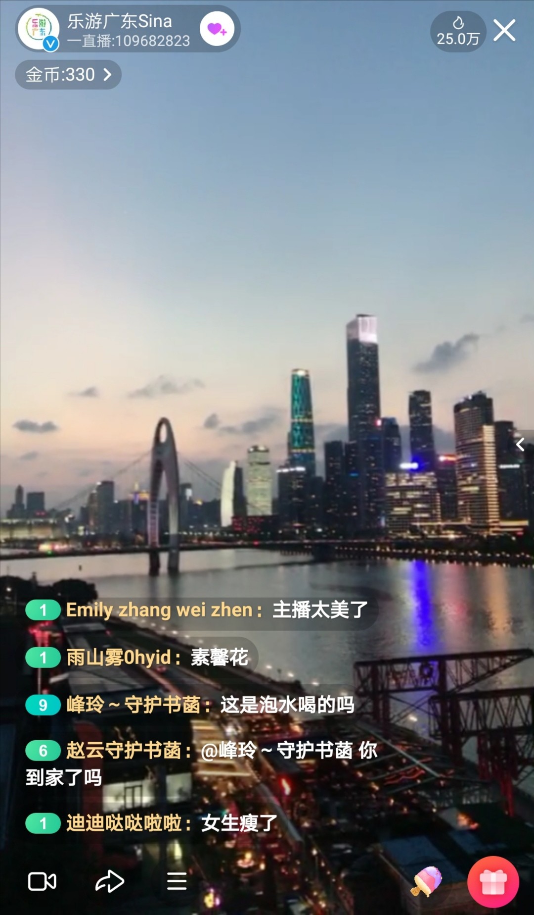 1589969357408000587.jpg 23.jpg