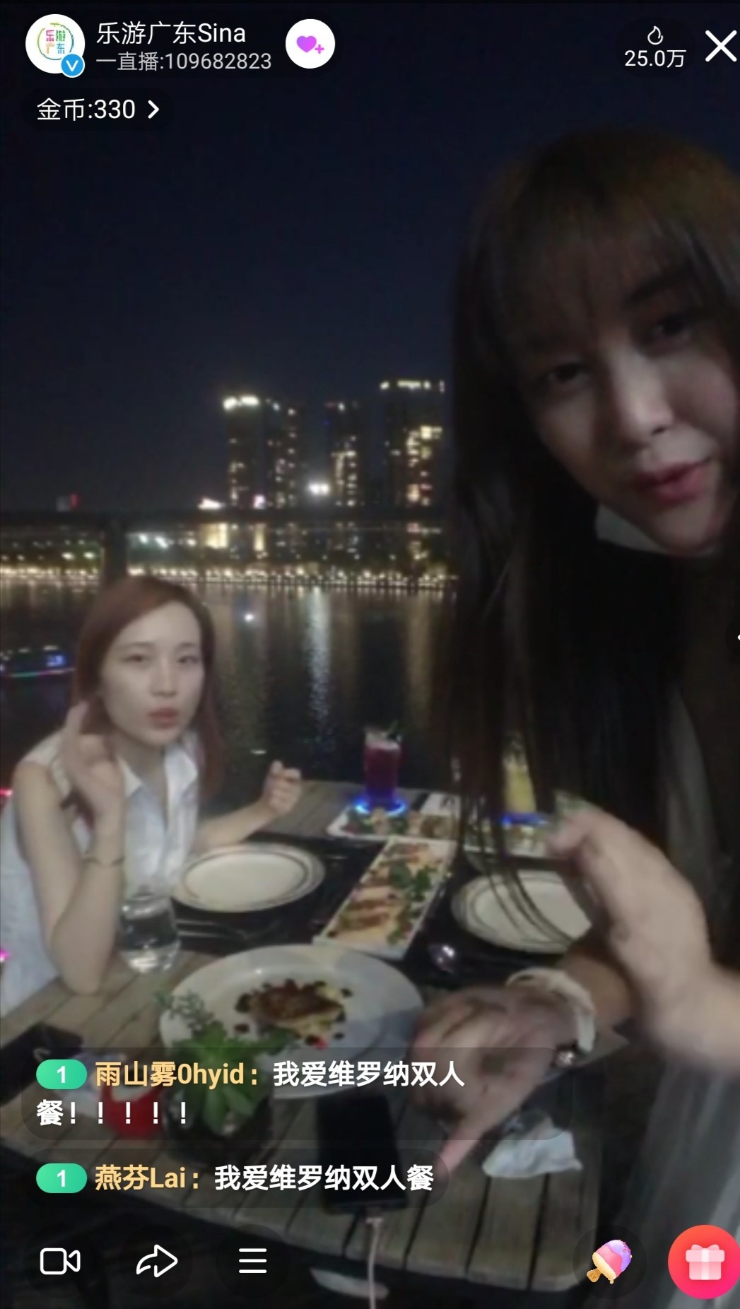 1589969499737079180.jpg 25.jpg