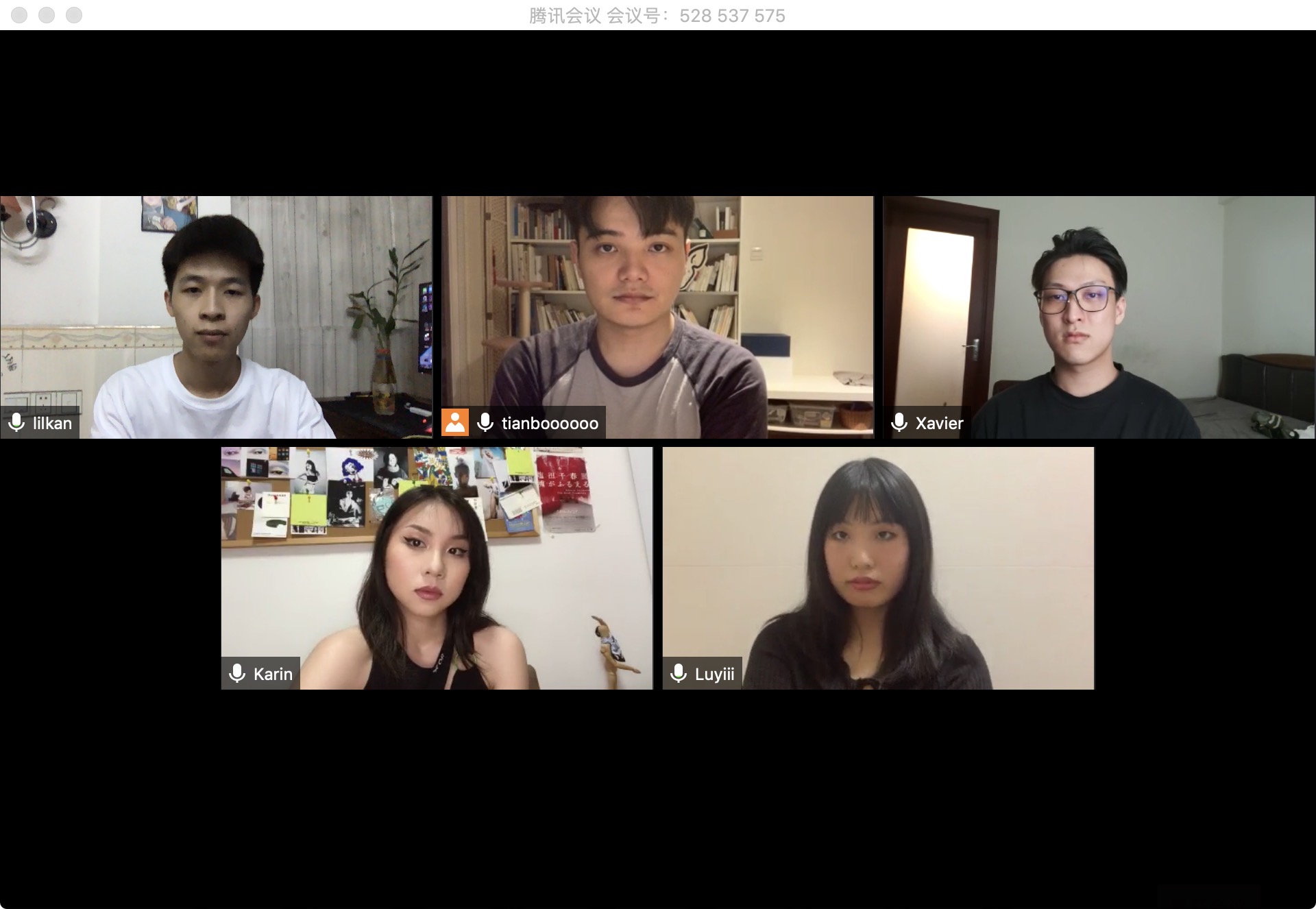 上左刘国权上中田博上右谢子谦下左胡凯茵下右陈璐怡