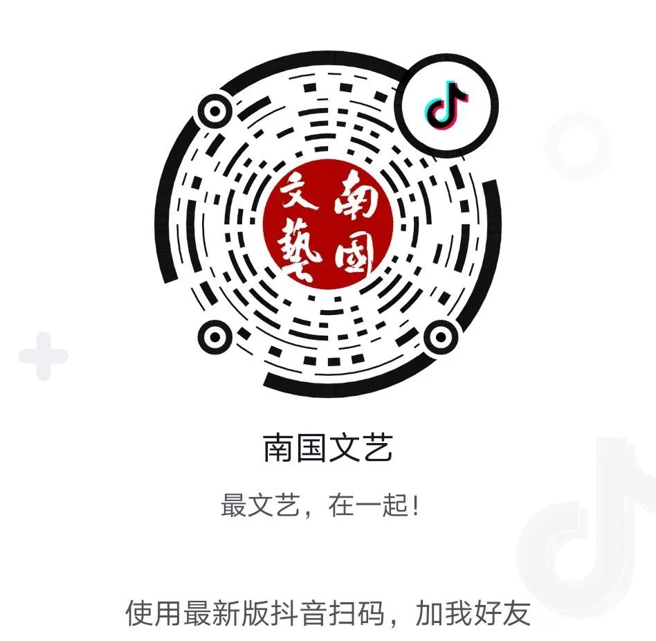 1590802840130012815.png image.png