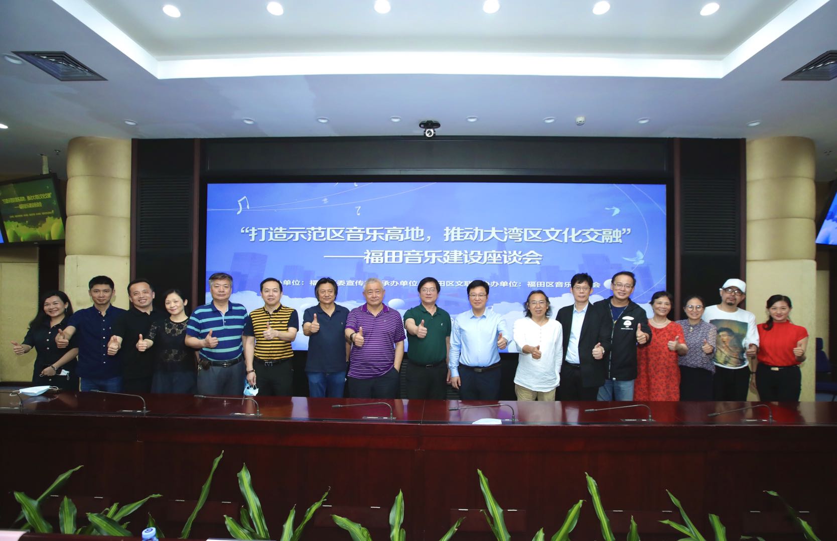 在家门口欣赏世界顶级演出福田拟推动音乐工程十大计划