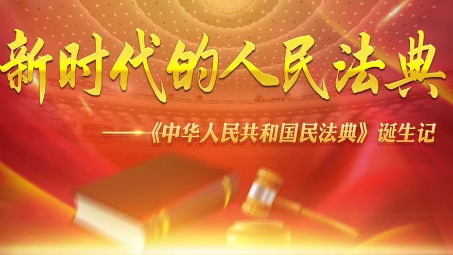 4f909af5-9df3-459a-a08b-1ddac9ed2b00