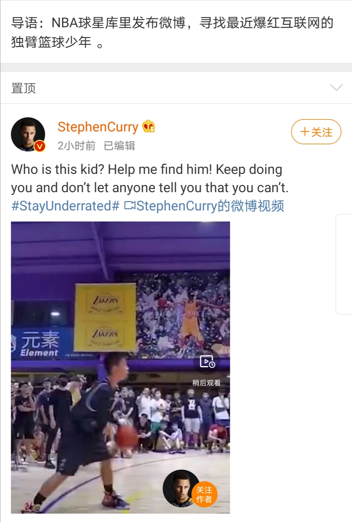 微信图片_20200604130711