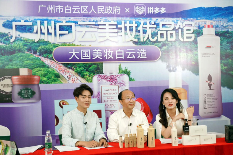 微信截图_20200608221639