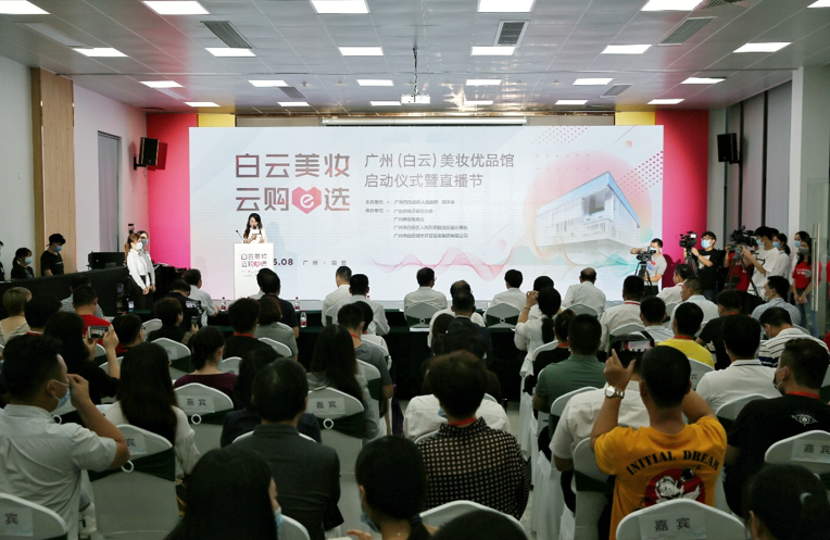 微信截图_20200608221626