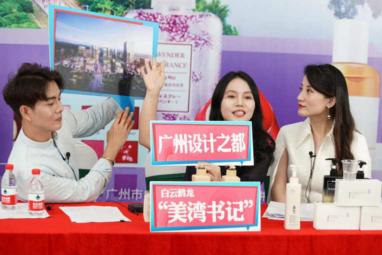 微信截图_20200608221657