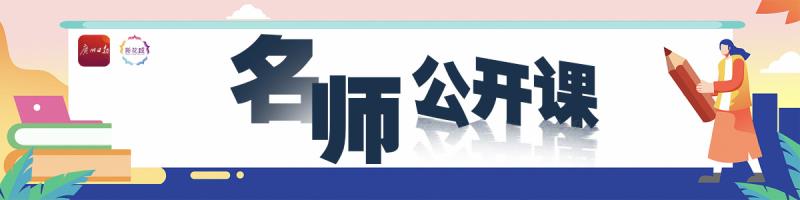 1592621473284036450.jpg 微信图片_20200620105102.jpg