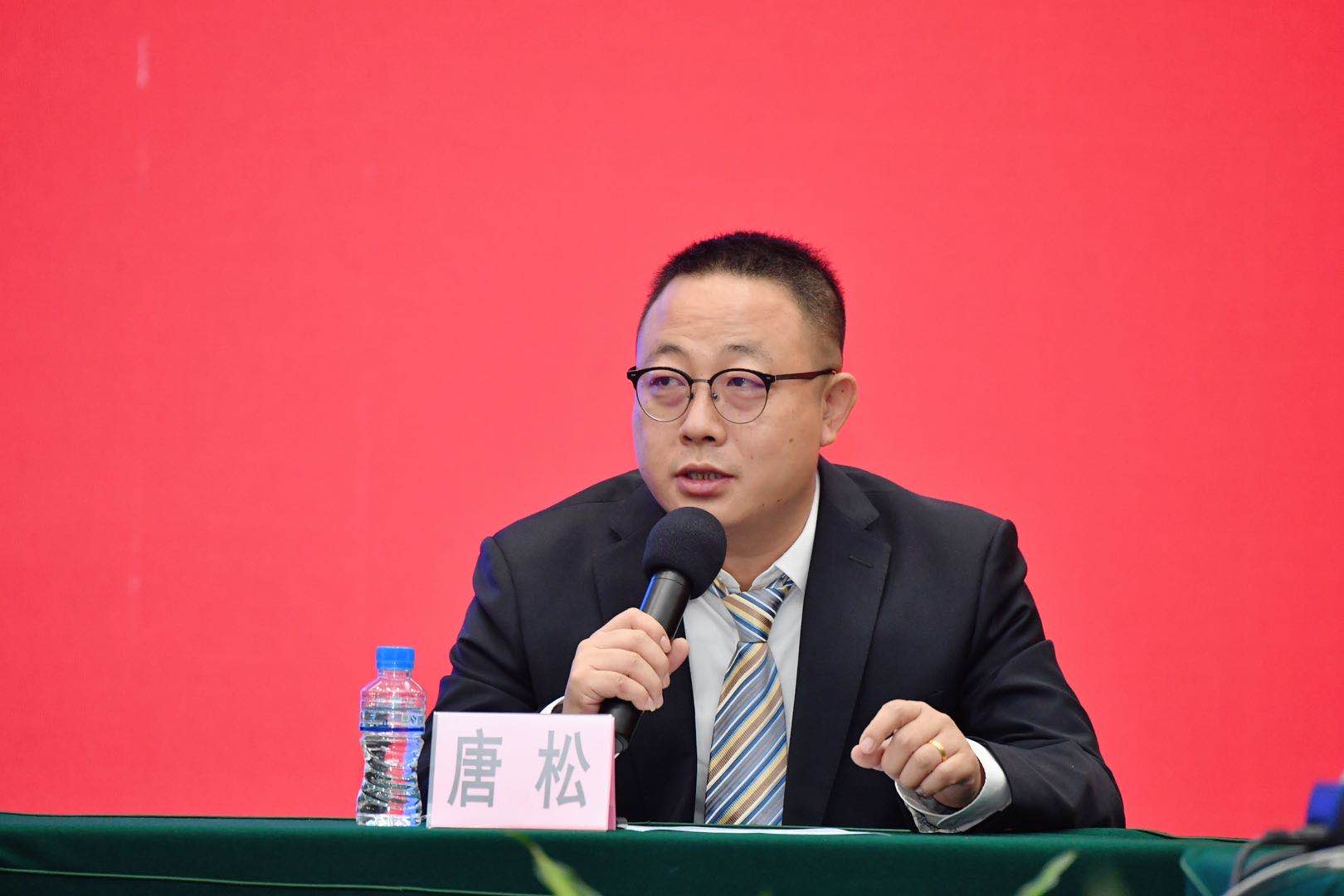 广东金融学院唐松金融业数字化转型迈入发展快车道