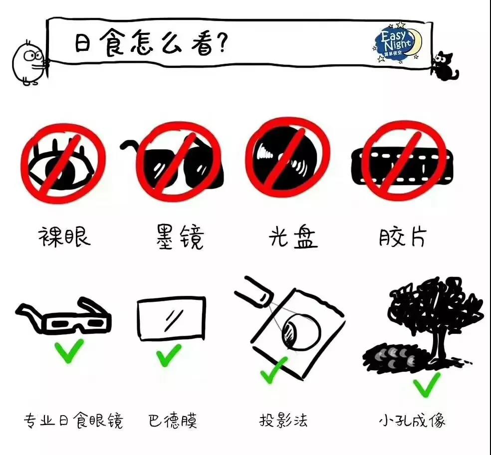 微信图片_20200621134223