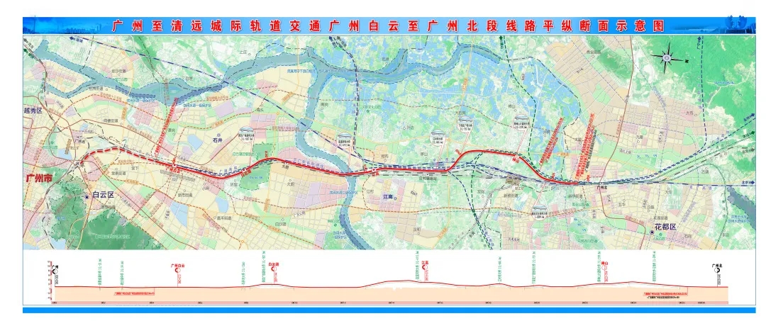 广清城际南延线线路图图片