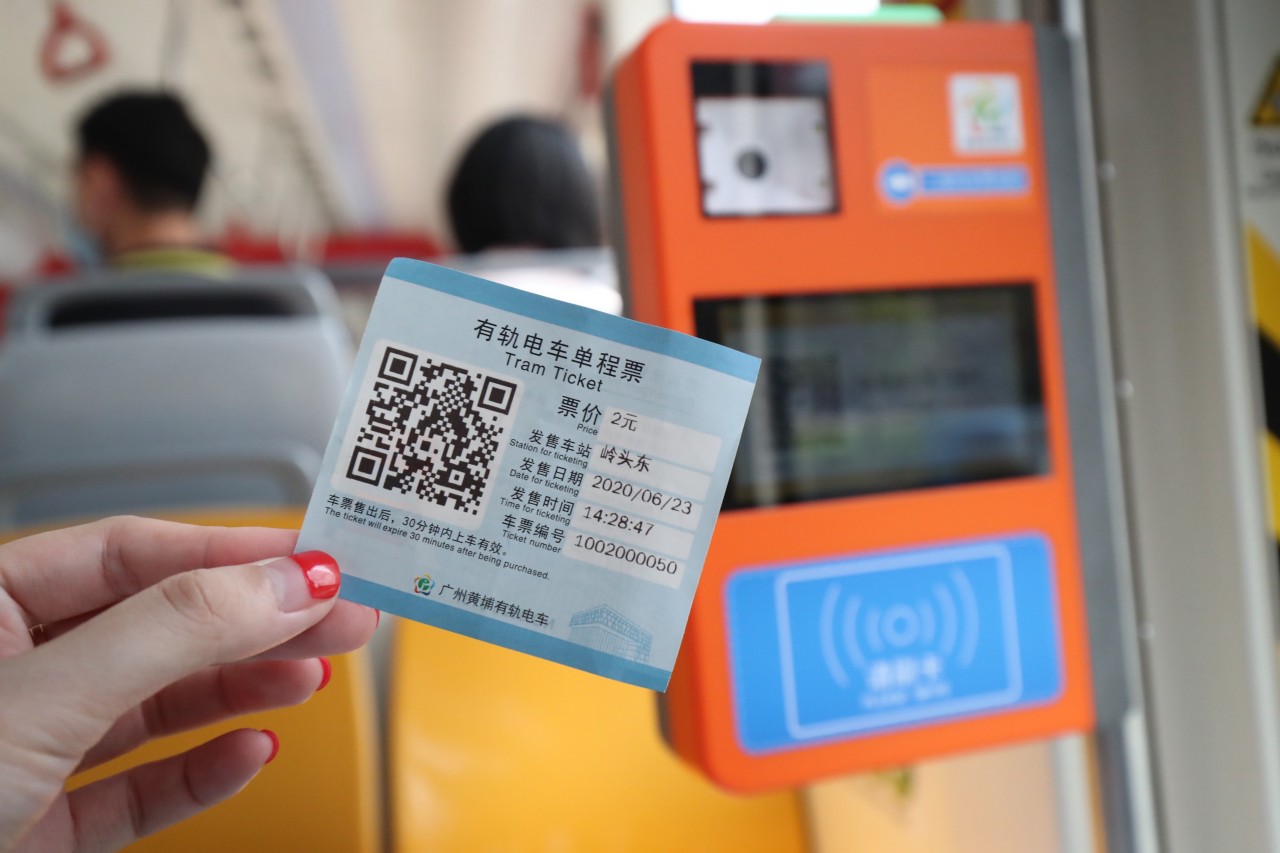 【黄埔有轨电车1号线】靓图曝光,"红色新装"抢先看↗