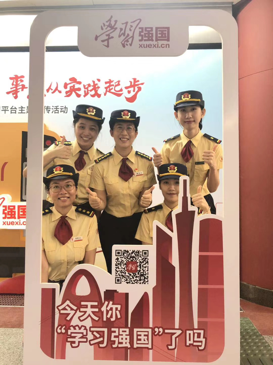 微信图片_20200701083652