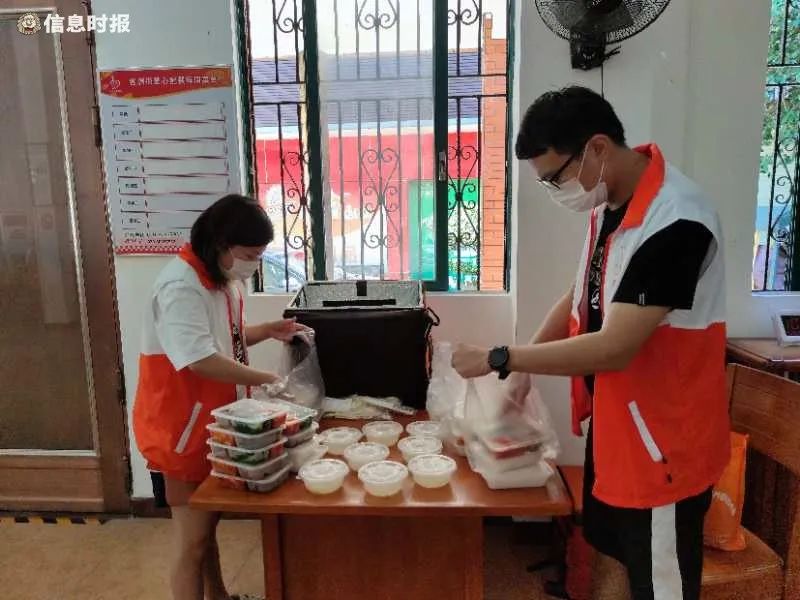阿公阿婆,去食饭啦