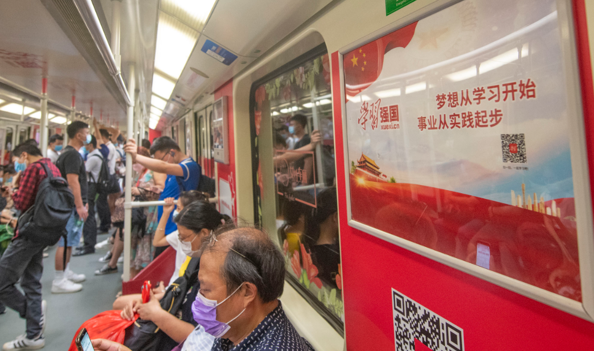 微信截图_20200701213935